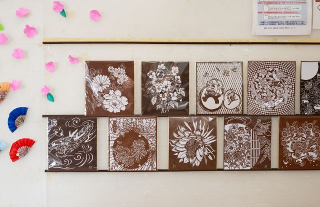 レクリエーション