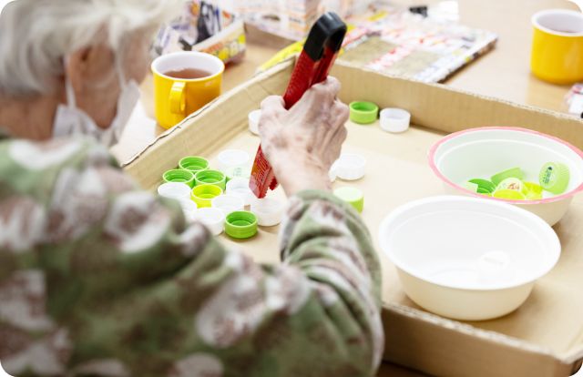 レクリエーション