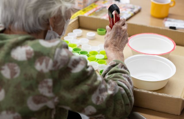 レクリエーション