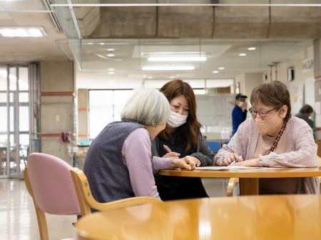 下野在宅介護支援センター"