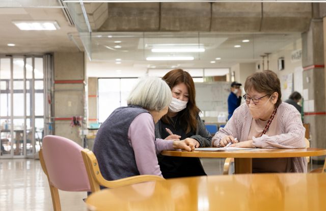 総合相談・福祉デイサービス代行