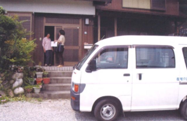 在宅高齢者の把握