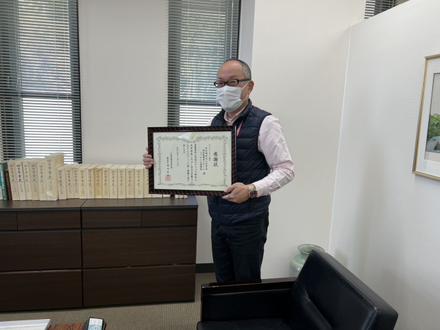 三重県教育委員会より表彰