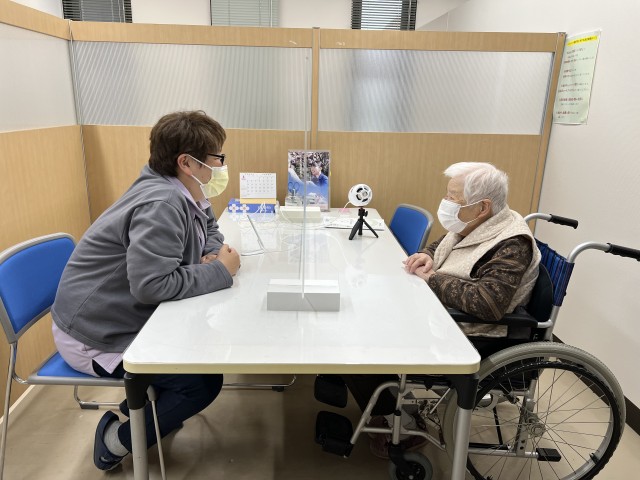 令和４年度吉田福祉基金助成事業　